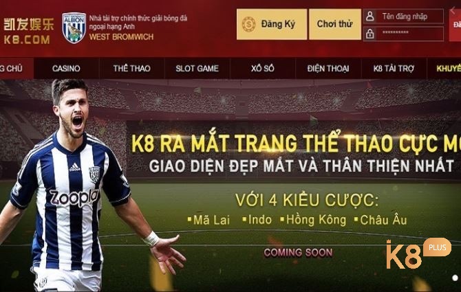 K8 là trang web cá cược thuộc quản lý của tập đoàn giải trí K8, có mặt ở 50 quốc gia trên thế giới