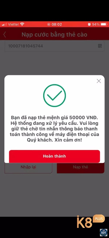 Thông báo nạp thẻ Viettel bằng mã QR trên app My Viettel thành công