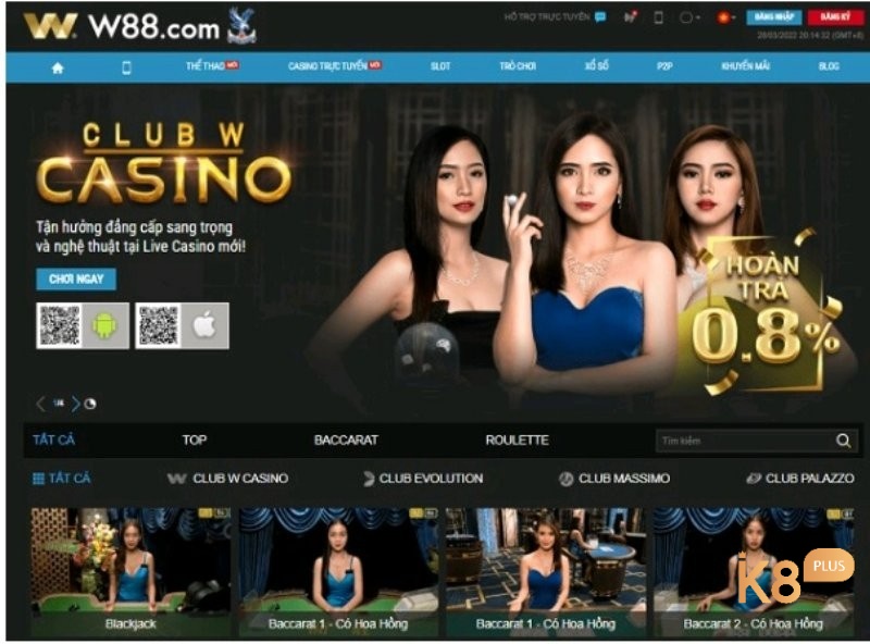 Cách tham gia W88 casino rất đơn giản